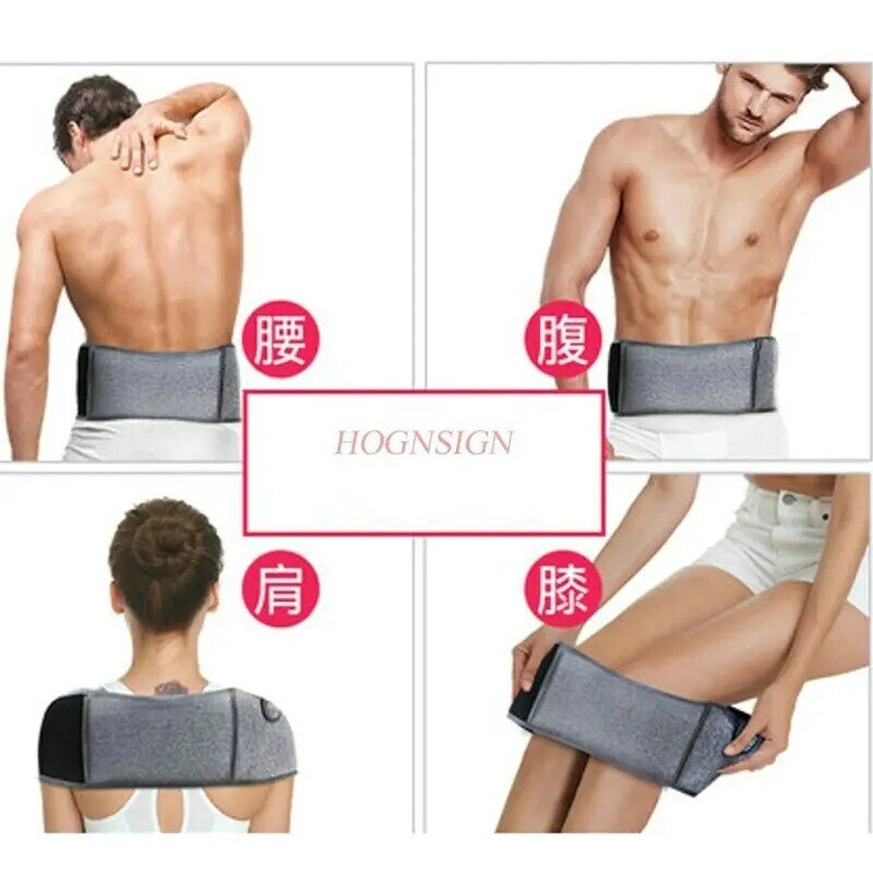Mobile Charging Belts Warm Waist Plate Hot Compress Back Pain Electric Heating Electronic Heat Belt Moxa Bag Lumbar Massager