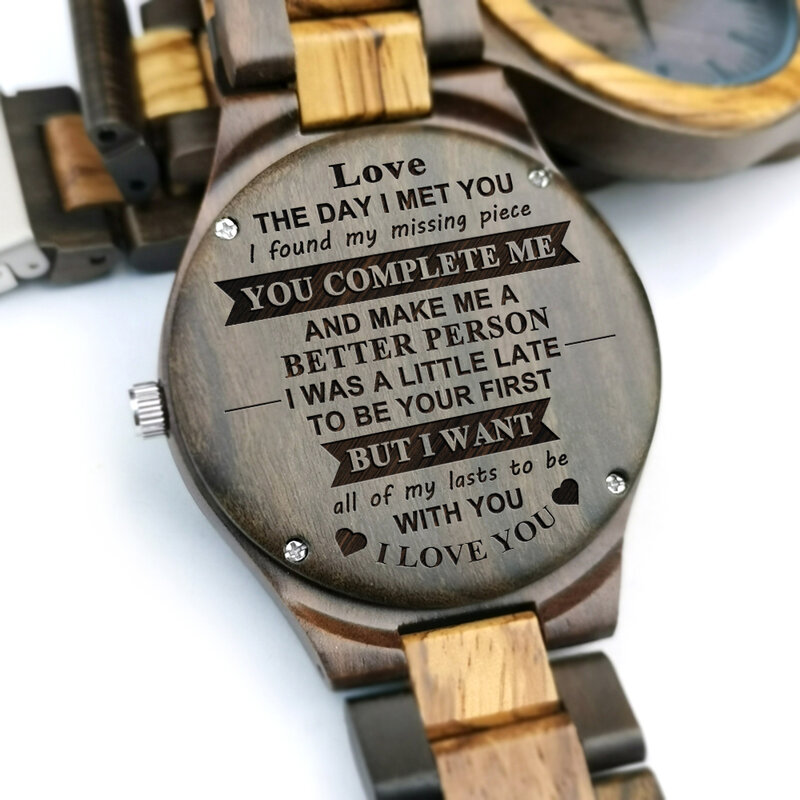 To My Love-You Are The Missing Piece Engraved Wooden Watch Fashion Casual Sports Wood watches Birthday Anniversary Gifts