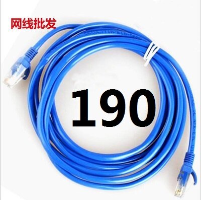 XIWANG 190 #6 Paquete de 0,8 1 M 2 M 3 M 4 M 5 M 98FT cable CAT6 plano UTP Cable de red Ethernet RJ45 parche cable LAN