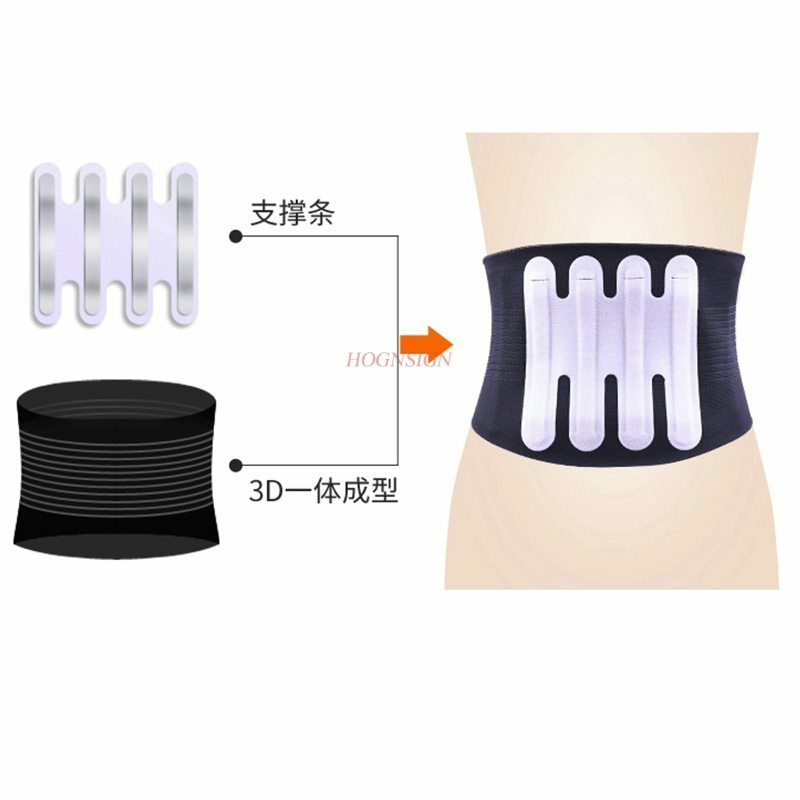 Belt Lumbar Disc Strain Waist Discs Body Back Pain Highlight Waists Support From Fever Warm Men And Women Home Care Tool