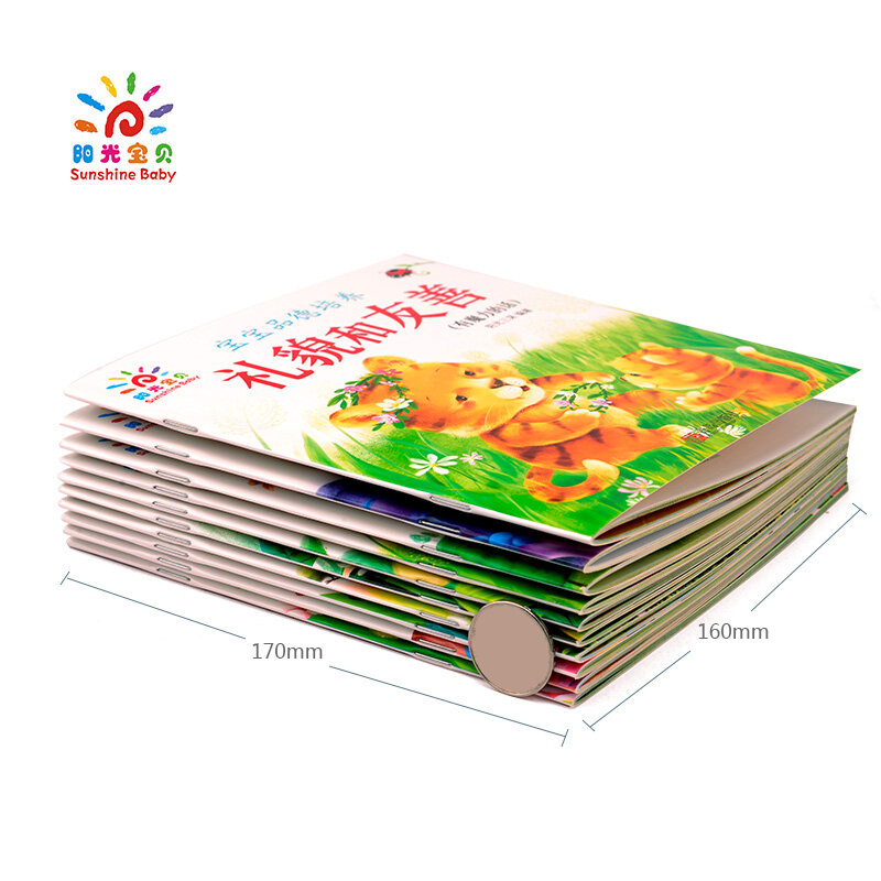 Libro de cuentos para niños y bebés de 0 a 6 años, juego de 10 unids/set, aprendizaje de carácter moral, libro de iluminación para la primera infancia