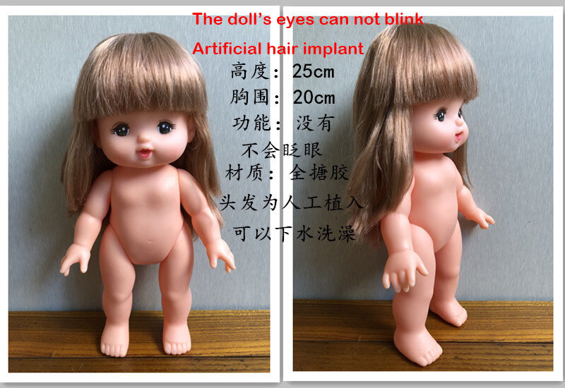 25CM  Girl Baby Vinyl  Reborn Dolls ToysShower Dolls Kid's Playmates  Birthday Gift