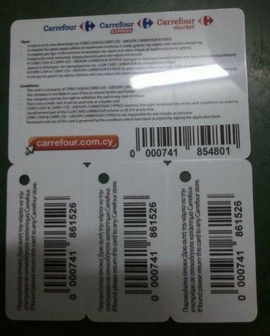 Plastic Diecut Combo PVC key Card, Snap off PVC Keytag