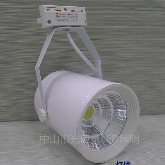 Free Shipping!!! Wholesale 12W COB LED Track Light Bulb 85-265 Volt LED Wall Track Lighting 12W 20PCS/LOT DHL shipping