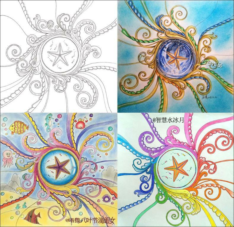 Livro de colorir segredo do oceano (3)-desenhos para adultos