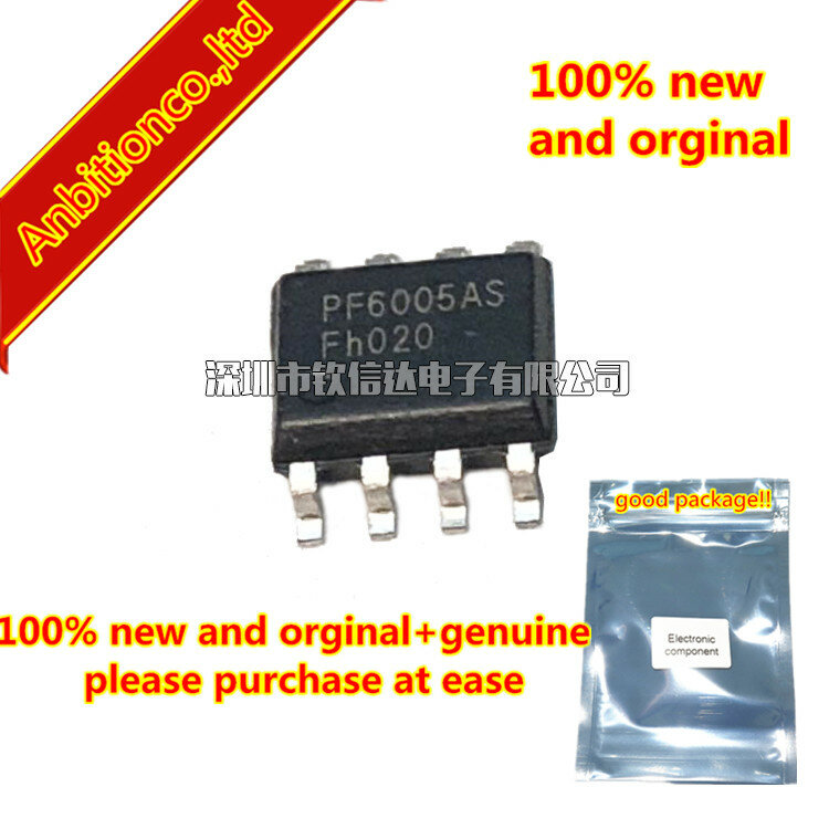 1-5pcs 100% new and orginal free shipping PF6005AS in stock SOP8 in stock