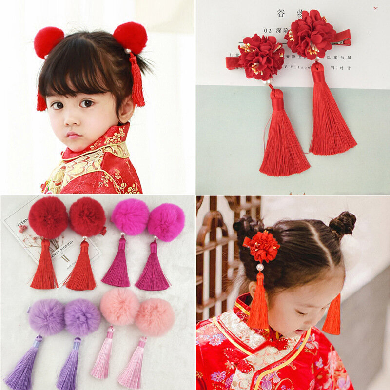 Pinzas para el pelo de varios estilos para niña, horquillas de flores de peonía con borlas de princesa tradicional china, accesorios para el cabello para niños, 1 juego = 2 piezas