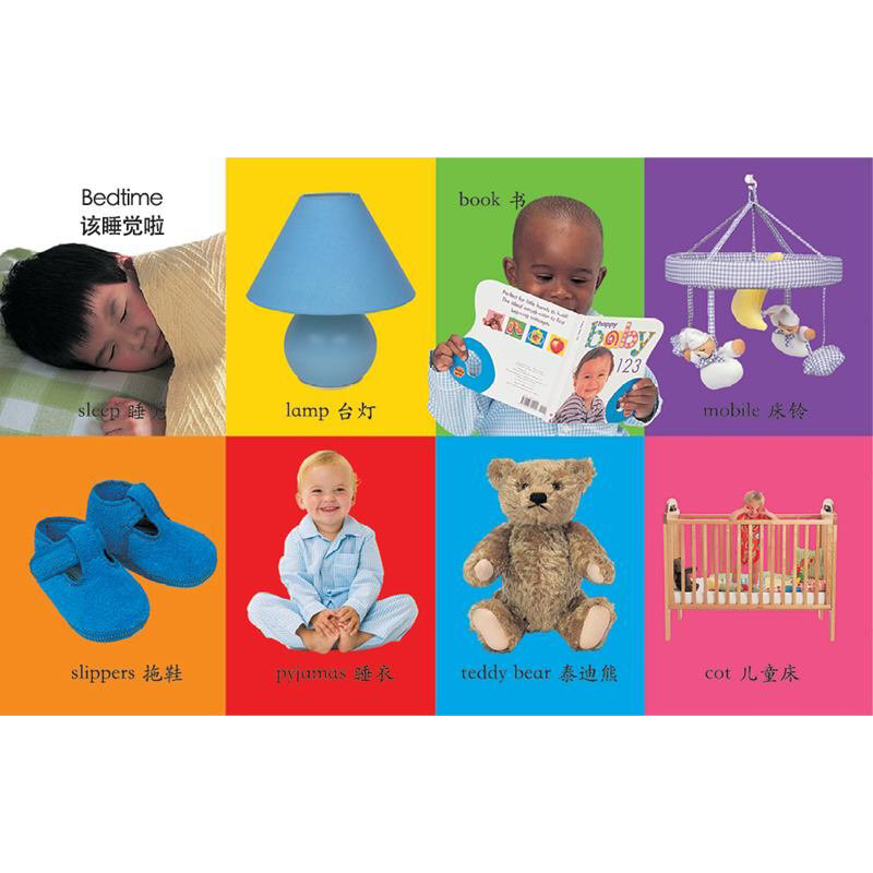 Libro de mesa bilingüe para niños, primeros 100 palabras en chino e inglés, libro de aprendizaje para bebés y niños pequeños