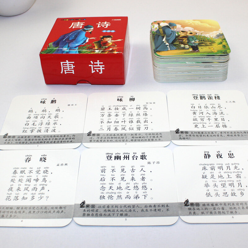 Kartu Karakter Cina Baru Belajar untuk Puisi Tang dengan Pinyin untuk Anak-anak TK Buku Pendidikan Awal