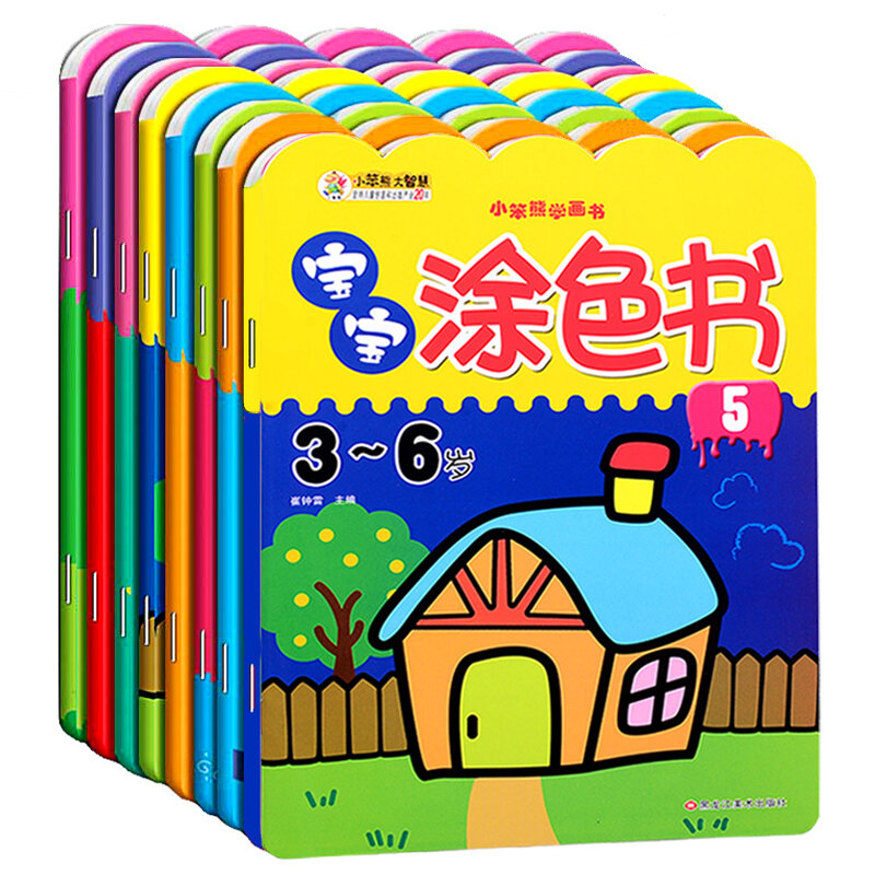 Nova chegada 8 livros/conjunto crianças bebê livro para colorir cultivar seu hábito jogos engraçados fácil de aprender desenho 3-6 idades