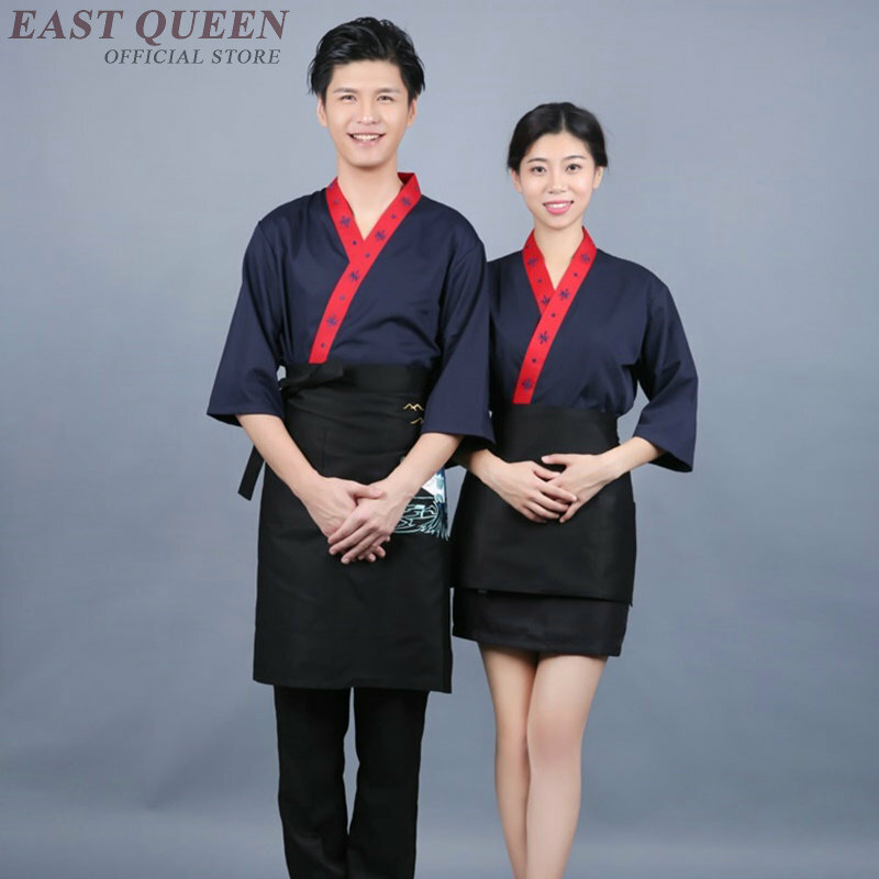 Аксессуары, униформа для японского ресторана, служба фаст-фуда, официантка, одежда для кейтеринга DD1036 Y