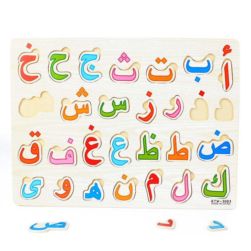 28 peças de madeira do bebê quebra-cabeças alfabeto árabe de madeira 28 letras placa crianças aprendizagem precoce brinquedos educativos para crianças