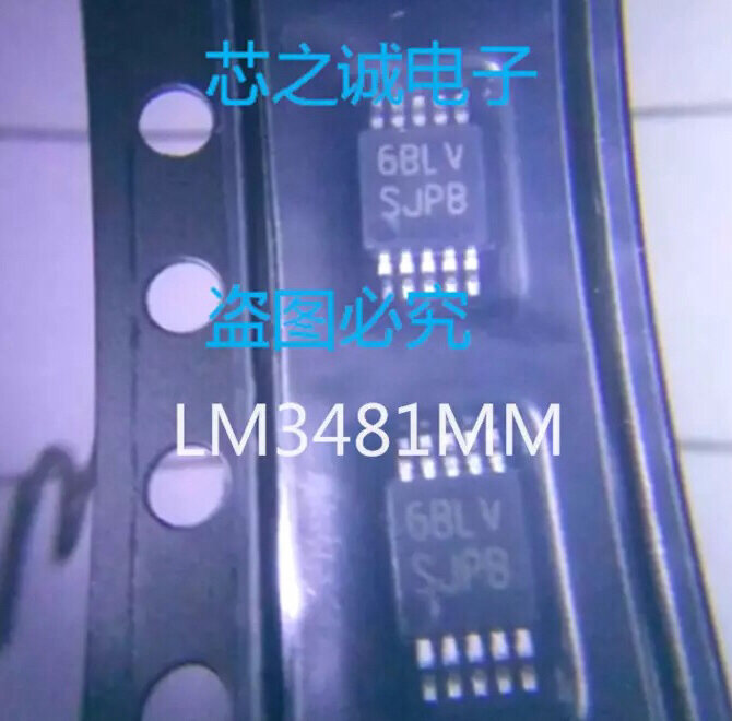 LM3481MM LM3481MMX original SJPB MSOP10, novo, 5 PCes a 100 PCes pelo lote