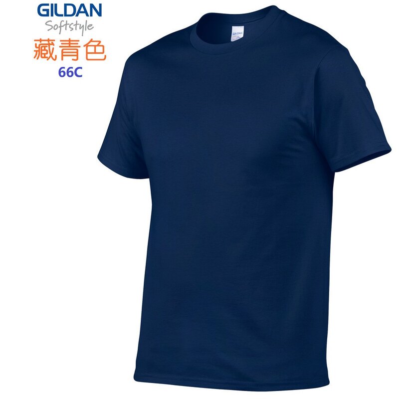 GILDAN-T-Shirt à Manches Courtes pour Homme, Estival et Basique, 63000 Coton, Couleur Unie, Logo Personnalisé, Impression Photo, 100%