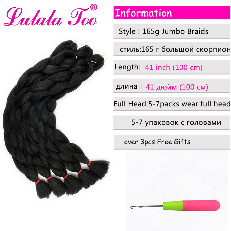 82inch Synthetic Jumbo Braiding Hair for Women 165g/Pack Red Blue Crochet Braid False Braiding Hair Extensions