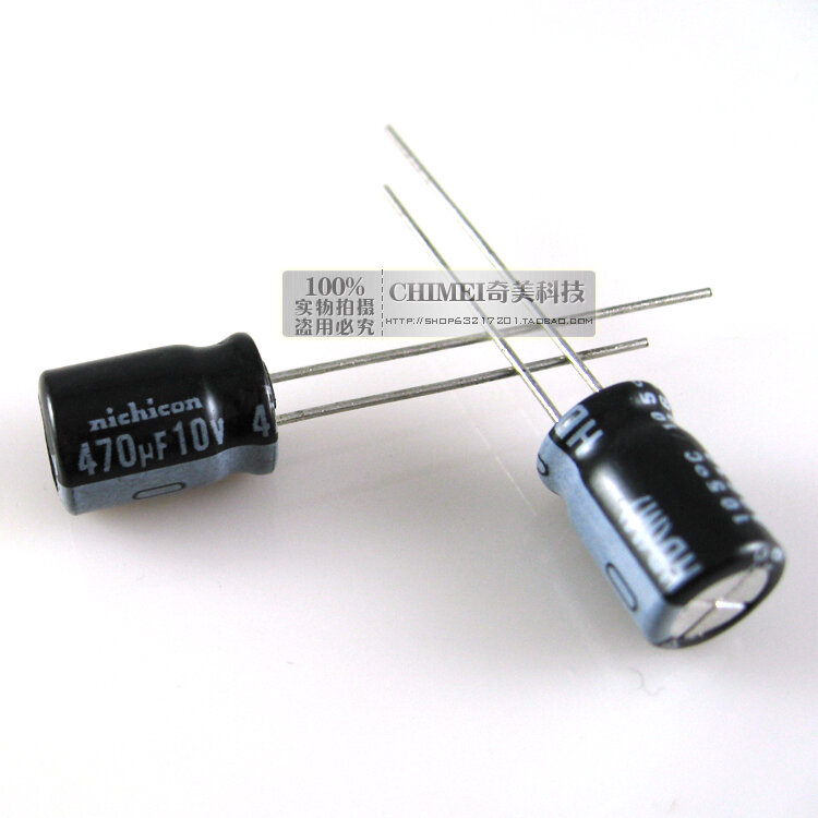 Electrolytic capacitor 10V 470UF capacitor