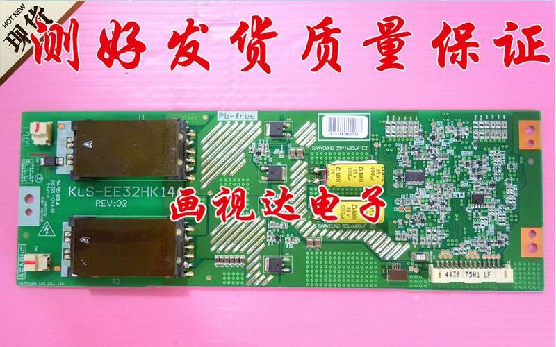 inventor 32l16hc BACKLIGHT / HIGH VOLTAGE BOARD kls-ee32hk14a 6632l-0443b   price difference