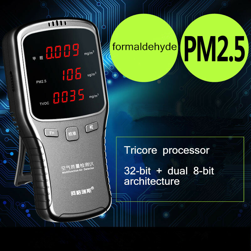 Détecteur d'air 6-en-1 PM1.0 PM2.5 PM10 mètre HCHO mètre, avec batterie au Lithium Rechargeable, WP6910T