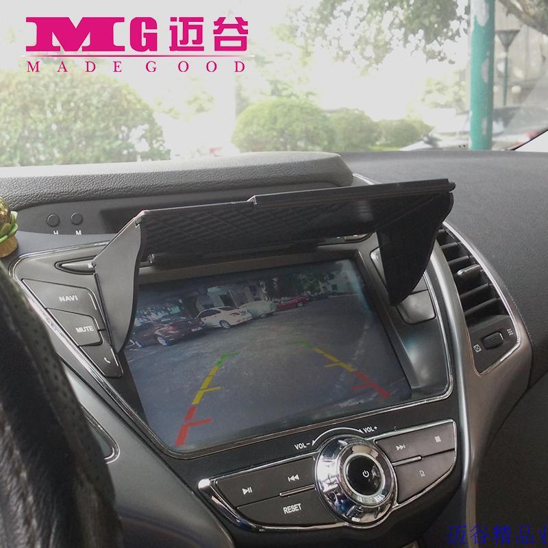 Parasol Universal de navegación GPS para coche, pantalla de 6-10 pulgadas, parasol, Visor, ancho de 145mm-245mm