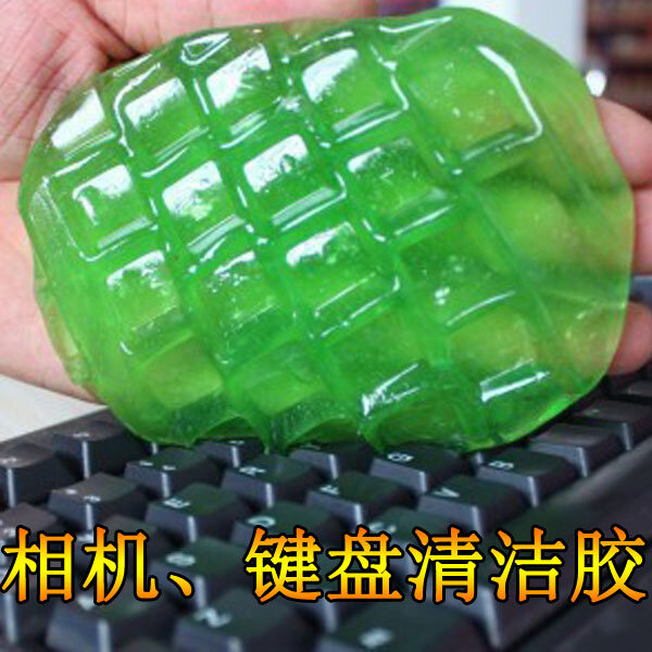 Crystal Magical Universal Clean Version Of Glue Magic Glue Keyboard Clean For Canon Nikon Sony 60D D90 D7000 550D  Camera