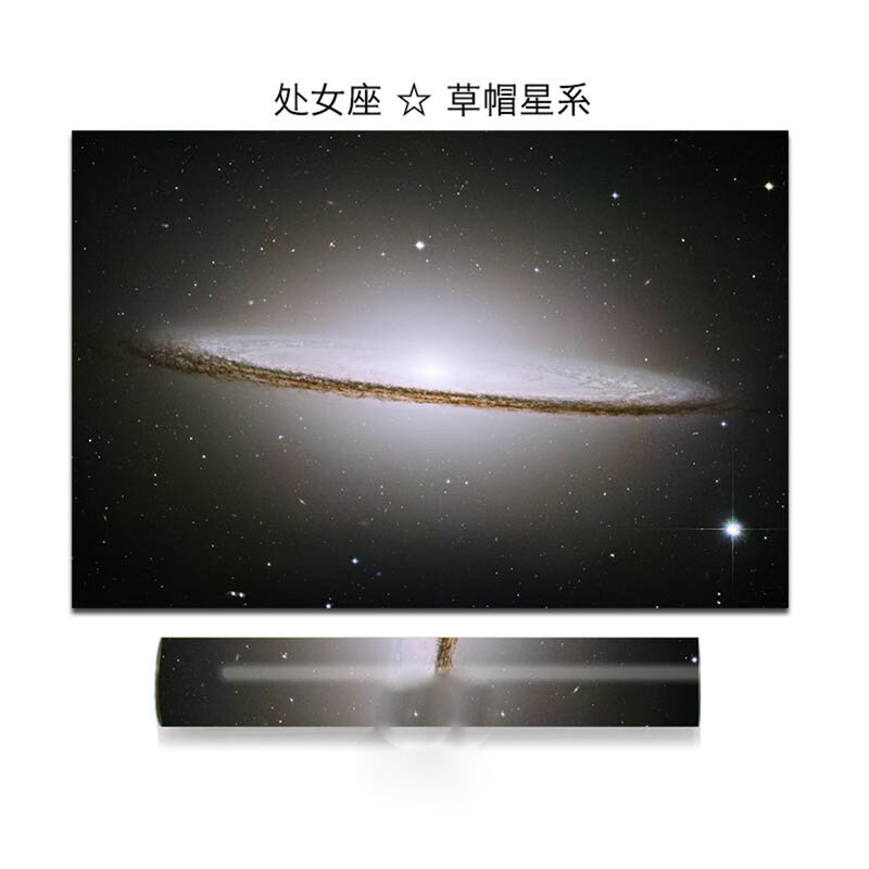 Virgo The Sombrero Galaxy Map Decorative paintings Chart Poster for home decoration 40x40