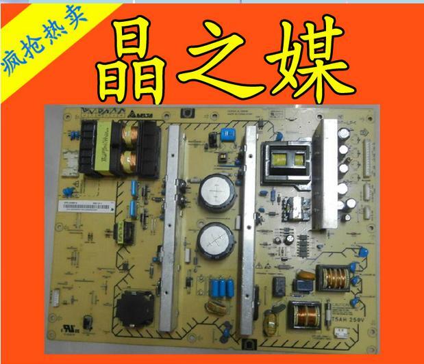 dps-245bp DPS-245BP-1 DPS-275MP-1 high voltage connect board price difference