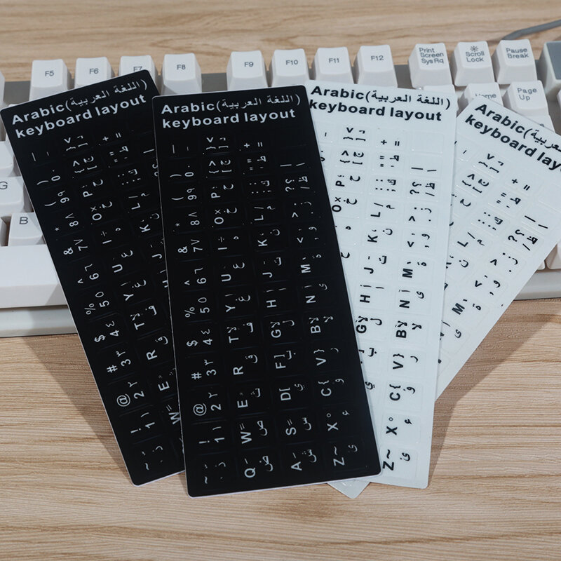 FFFAS Schwarz Weiß Widerstehen Film Paste Schützen Arabisch Tastatur Aufkleber für PC Computer Mechanische Tastatur Notebook Schlüssel Scheibe Kleber