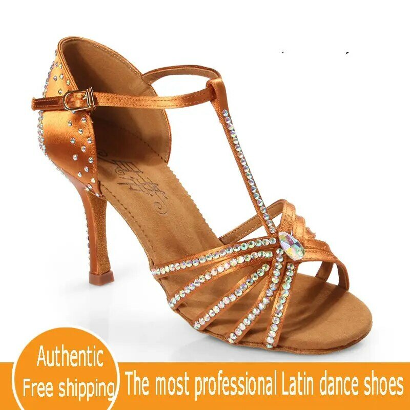 Latin Girl's Diamond Brown Padrão Sapato De Dança, Sapatos De Salão De Alta Qualidade, Marca Esportiva, Salão De Baile, Desconto BD 217 SALSA