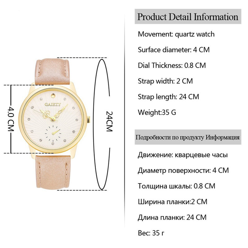 Relógio feminino casual quartz com pulseira de couro