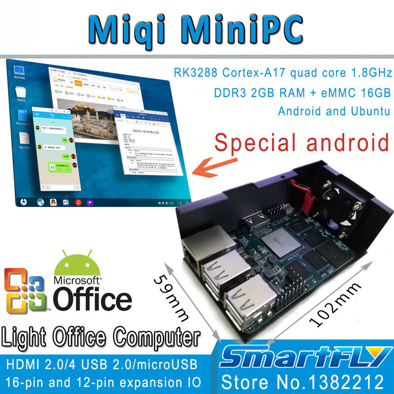 Miqi minipc, rk3288 arm quad-core a17, placa de desenvolvimento/demonstração 1.8ghz x4, com código aberto, netflix, android hdmi, 2gb, ddr3 16gemmc