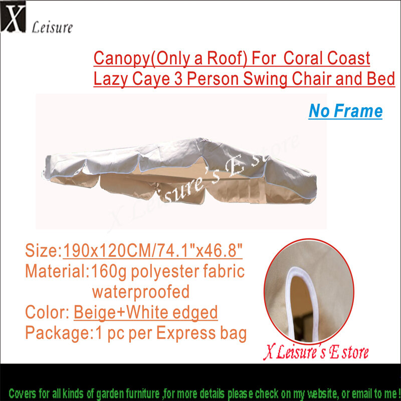 Chaise pivotante et remplacement de lit sur mesure, sites personnalisés, côte, broderie paresseuse e3, modification du lit, beige, gris foncé, 190x120cm, 74.8 "x 47"