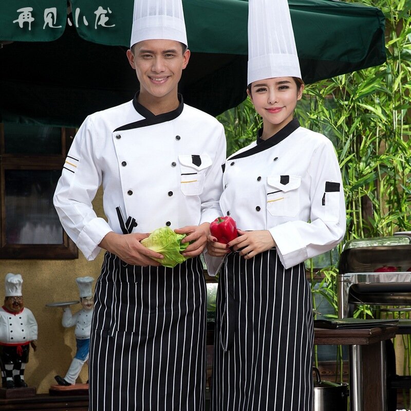 Uniforme de Chef d'hôtel, Restaurant café, vêtements de serveuse, veste de Chef à manches longues, vêtements de grande taille, B-5905