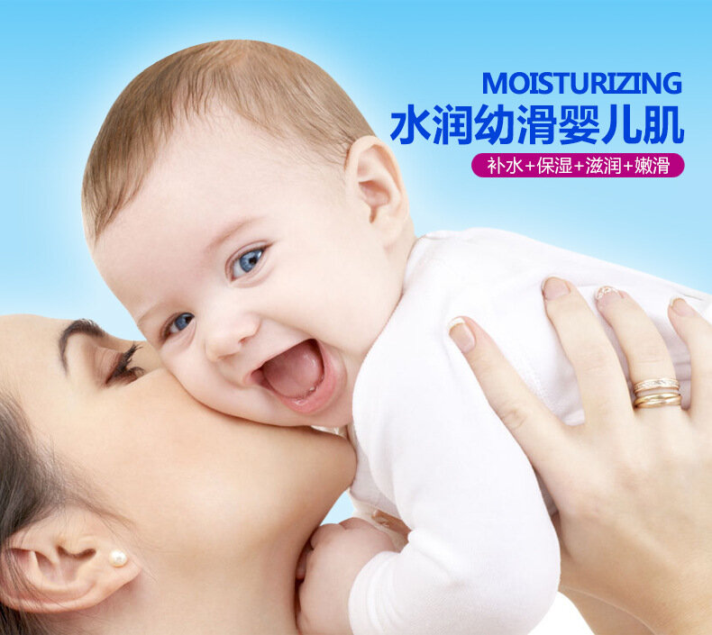BIOAQUA 1Pcs Baby Skin Face Mask Skin Care Moisturizing Oil Control Wrapped Mask Shrink Pores Facial Mask
