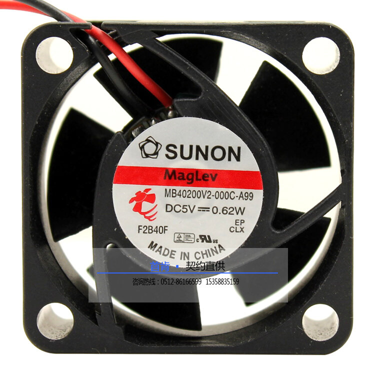 SUNON – ventilateur de refroidissement 5V, MB40200V3-000C-A99, 4CM, 4020 cc, nouveau