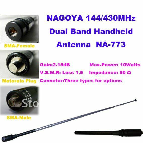 NAGOYA-antena de mano de doble banda NA-773, 144/430MHz