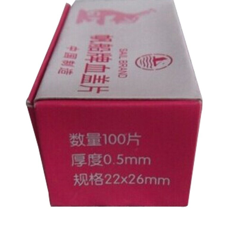 Lab Kaca Profesional Cover Slip untuk Hematic Sel Darah Menghitung Kamar, 22X26 Mm ketebalan 0.5 Mm, Pack OF 100 Pcs