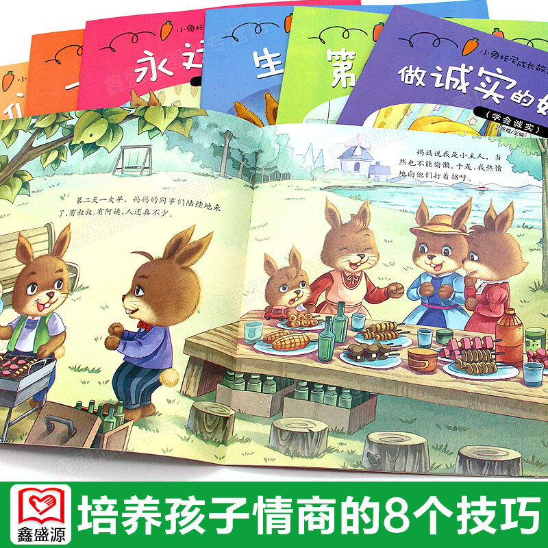 Crianças gestão emocional imagem livros coelho tony crescente storybook chinês mandarim criança curta história livros, conjunto de 8