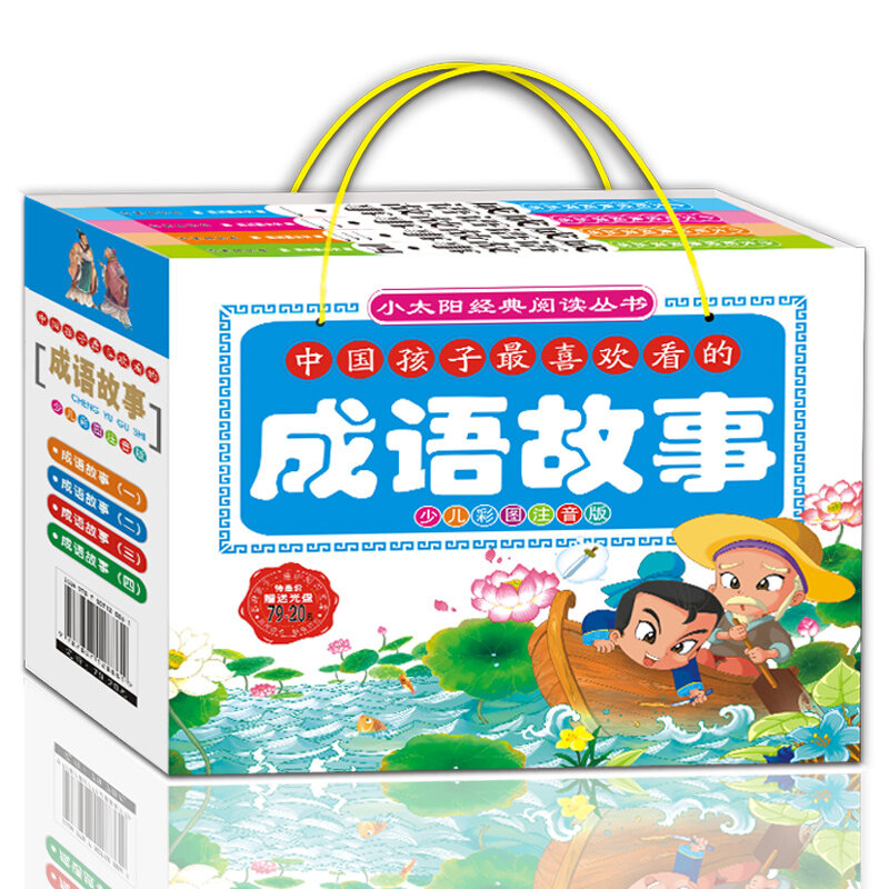 Buku Idiom Mandarin Cina untuk Belajar Karakter Cina, Hanzi, Pinyin 6-12 Usia