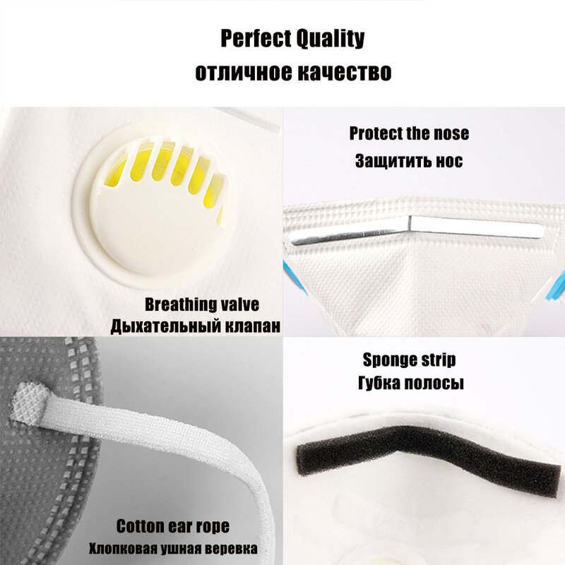 10 Pcs fold disposable dust masks,chemical respirator anti-fog anti-particles work safety masks,DIY household clean masks KN95