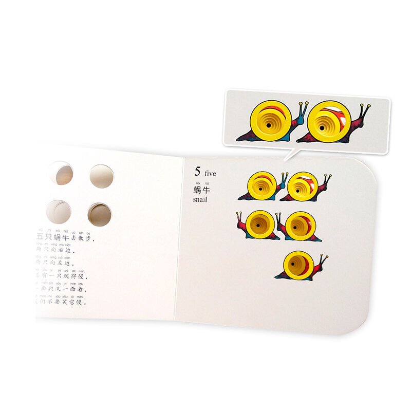 아기 중국어 퍼즐 게임 보드 도서 중국어 병음 사진 구멍 장난감 책 플립 플랩 도서 학습 계산 계몽 독서