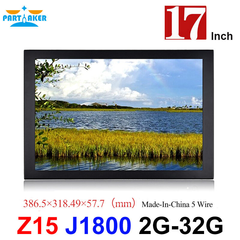 17 zoll Panel PC Mit 17 Zoll 10 Punkte Kapazitive Touchscreen Intel J1800 Dual Core Teilhaftig Elite Z15