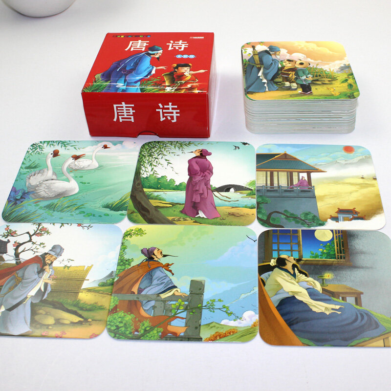 ใหม่บัตรตัวอักษรจีนเรียนรู้บทกวี Tang กับ Pinyin สำหรับเด็กอนุบาล Early การศึกษาหนังสือ