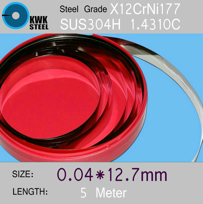 Tiras de aço inoxidável 0.04*12.7*5000mm em bobina para moldes arruela de distância peças de alta precisão folha de aço de silicone enrolada