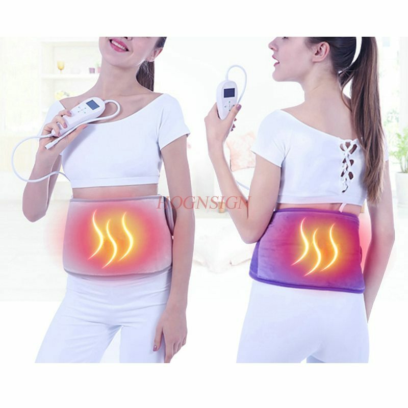 Electric Waist Belt Strain Palace Prominent Ladies Fever Moxibustion Heating Cold Stomach Household Electronic Moxa Care Tool