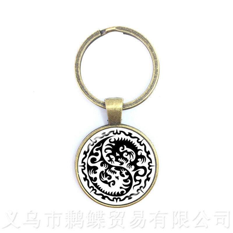 Black And White Dragon Yin Yang Glass Keychains Symbol Jewelry Pendant Natural Rustic Trendy Symbolizing Harmony Bring Good L
