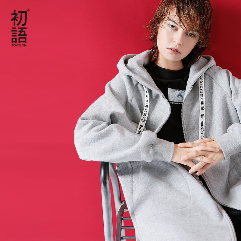 Toyouth 2019 Fashion Solid Fleece Hoodies Zip-up Long Sweatshirts Women Warm Hooded Tracksuits Oversized Gray Black Hoodie