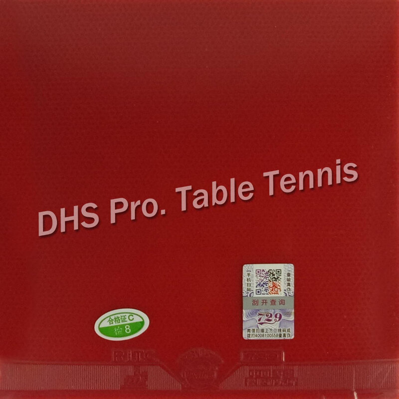 RITC 729 Borracha de pingue-pongue de tênis de mesa, Amizade Geral, 1 vermelho e 1 preto, 2,2mm, 2,2mm, 2 pcs