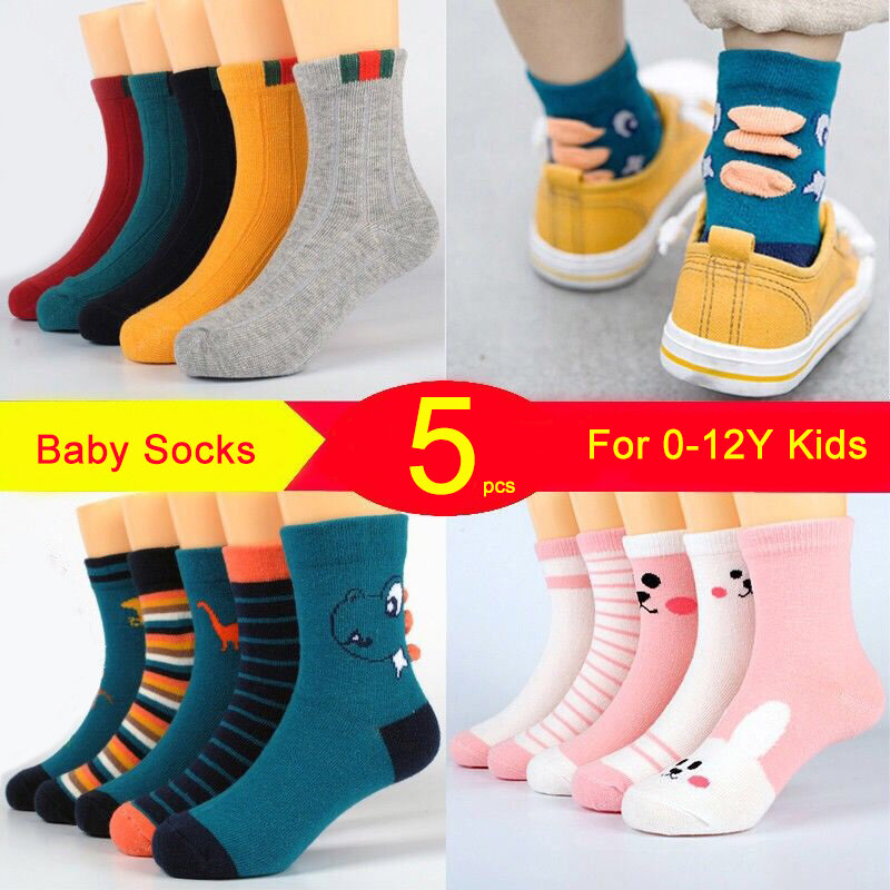 Носки для маленьких девочек, хлопковые, весна-лето, носки детские, 5 пар, От 1 до 12 лет