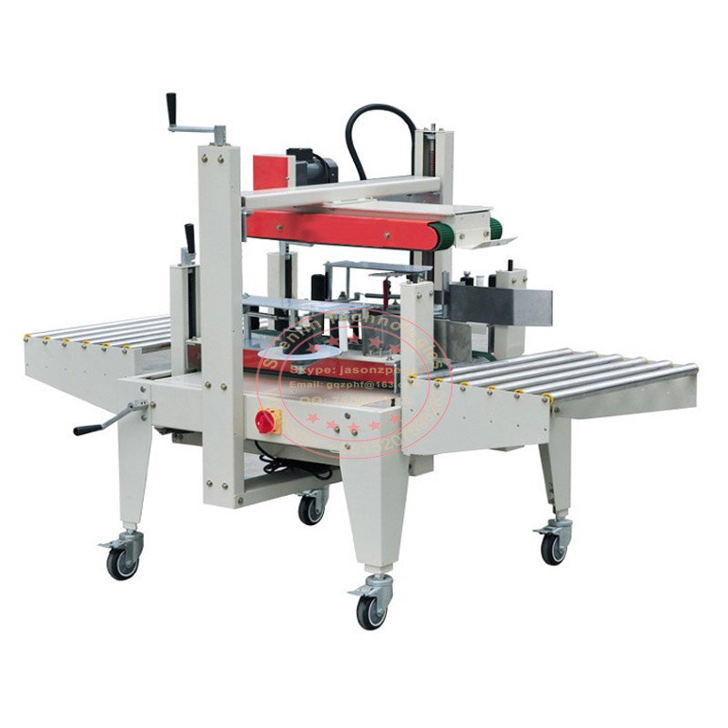 Automatic carton sealing machine top and bottom case sealer BOPP tape sticking packer industrial packaging equipment tools