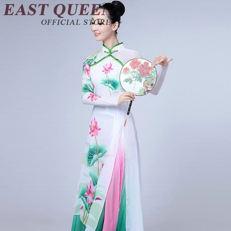 Chinese folk dance women oriental dance costumes female costume for oriental dance chinese costume   DD245